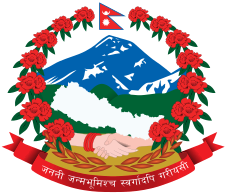 npl
